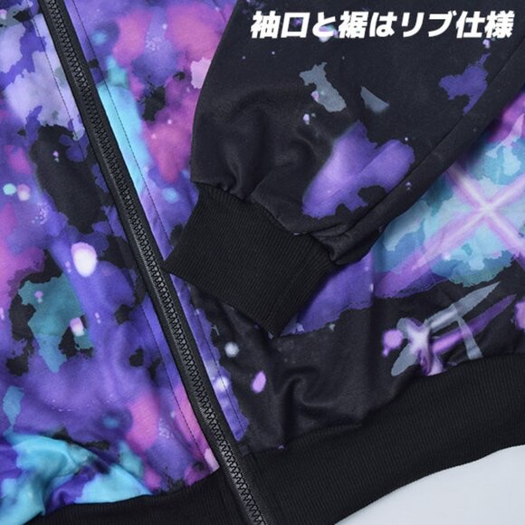 ACDC RAG Cosmic Galaxy Oversized Zip Up Jacket - Picture 6 of 7